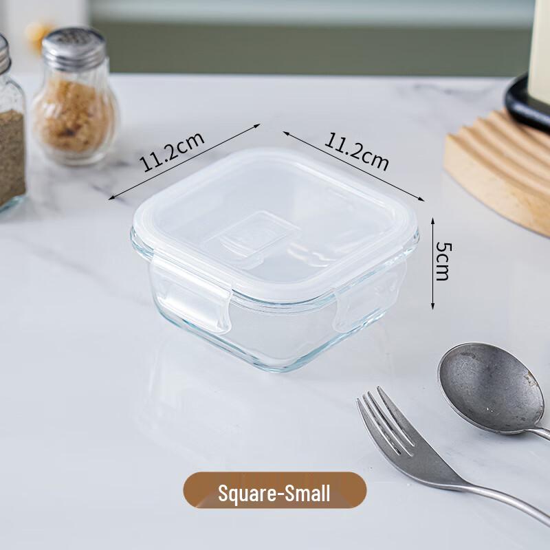 WQ Glass Food Container Square Small (320mL)