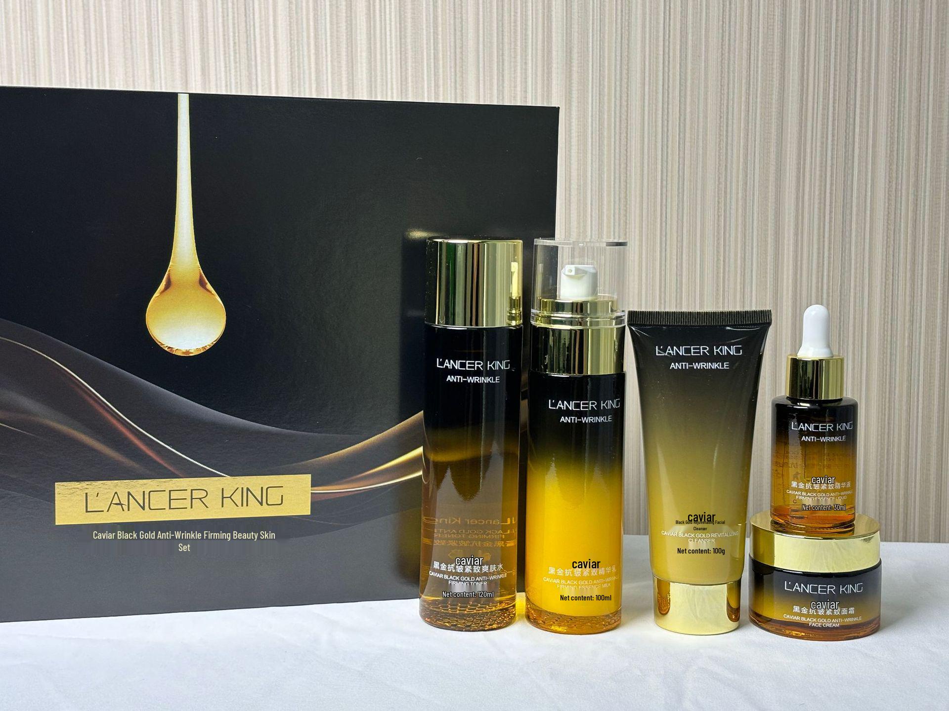 

Набор для ухода за кожей против морщин «Черное золото с икрой»: Увлажняющий, Подтягивающий и Анти-Желтизна Тоник & Эмульсия.