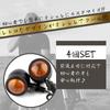 Motorcycle Bullet Turn Signal Cannonball Type Harley Yamaha Honda Old Car American 4 Piece Set (Matte Black)