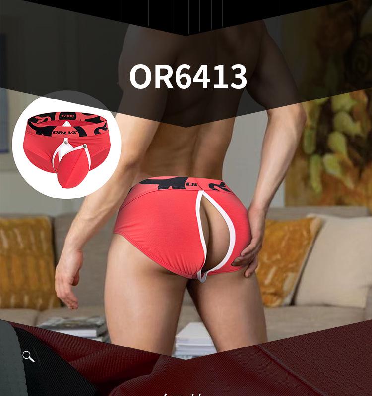 Seksowne męskie bezszwowe oddychające bokserki fitness z elastycznym wytłaczanym pasem