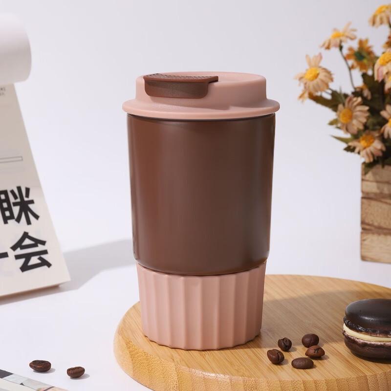 Shangqi Stainless Steel Insulated Travel Coffee Mug