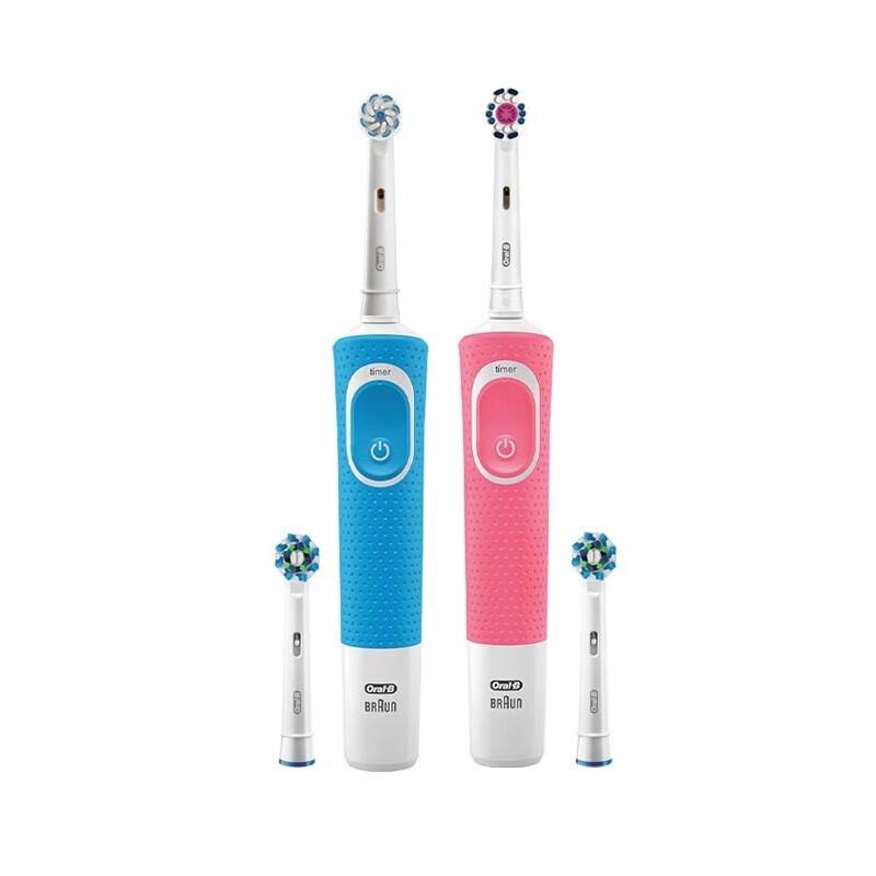 

Oral-B D100 Rechargeable Electric Toothbrush Twin Pack