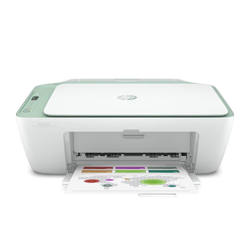 HP DeskJet Wireless Color All-in-One Printer Series CN plug (adapter included)