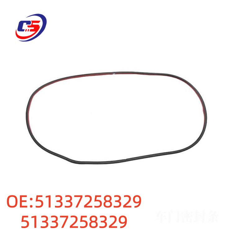 Στεγανωτικά Πόρτας Αυτοκινήτου BMW F30, Συμβατά: 51337258329, 51337258330