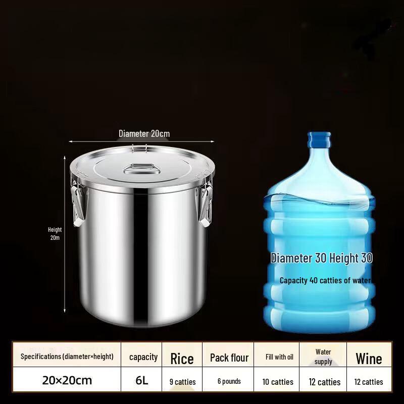 ShengJia Food Grade 304 Stainless Steel Sealed Storage Jar