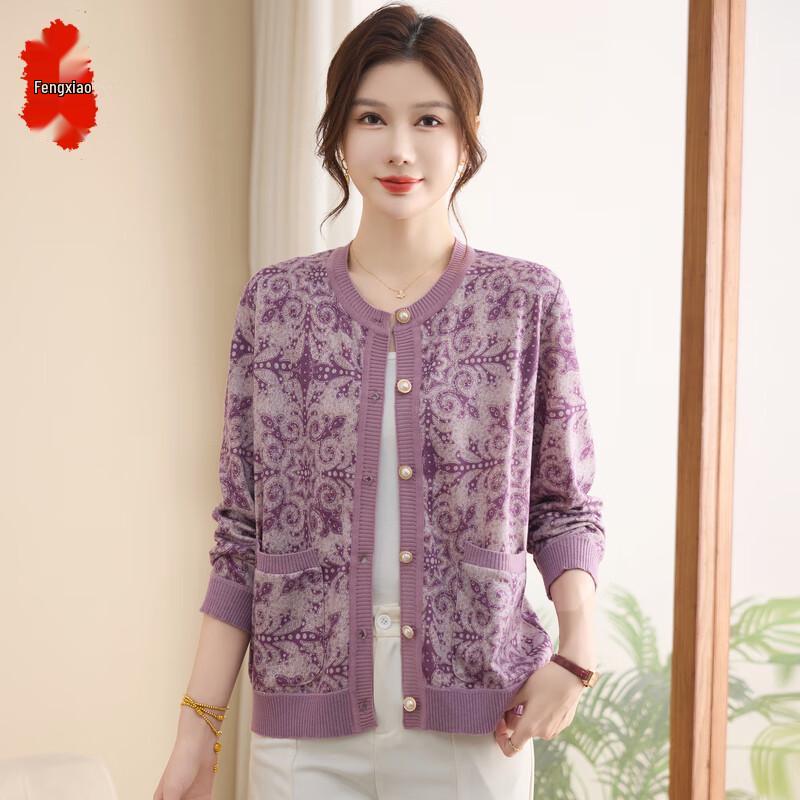 Elegant Floral Knit Cardigan for Women