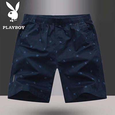 Unterteile – Shorts