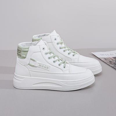 Calzado para mujer – Zapatillas deportivas