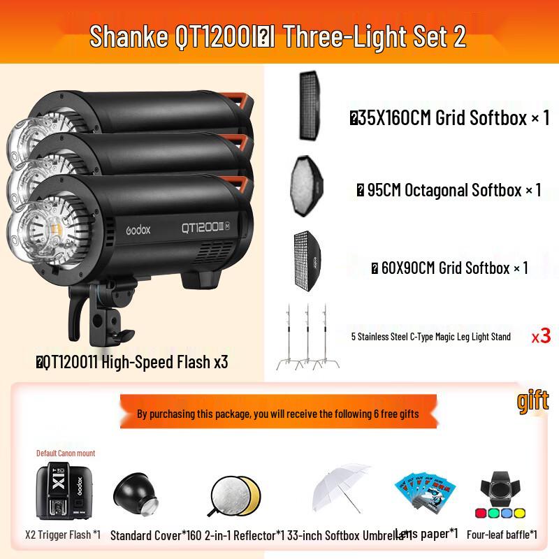 Godox QT1200III Studio Flash Kit