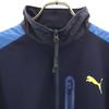 Puma Track Jacket O Navy Men's Used