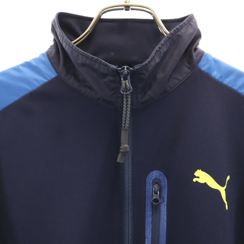 Puma Track Jacket O Navy Men's Used