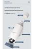 Large Capacity Insulated Hot Water Bottle/Thermos for Students and Dorms with Old-Fashioned Plastic Shell