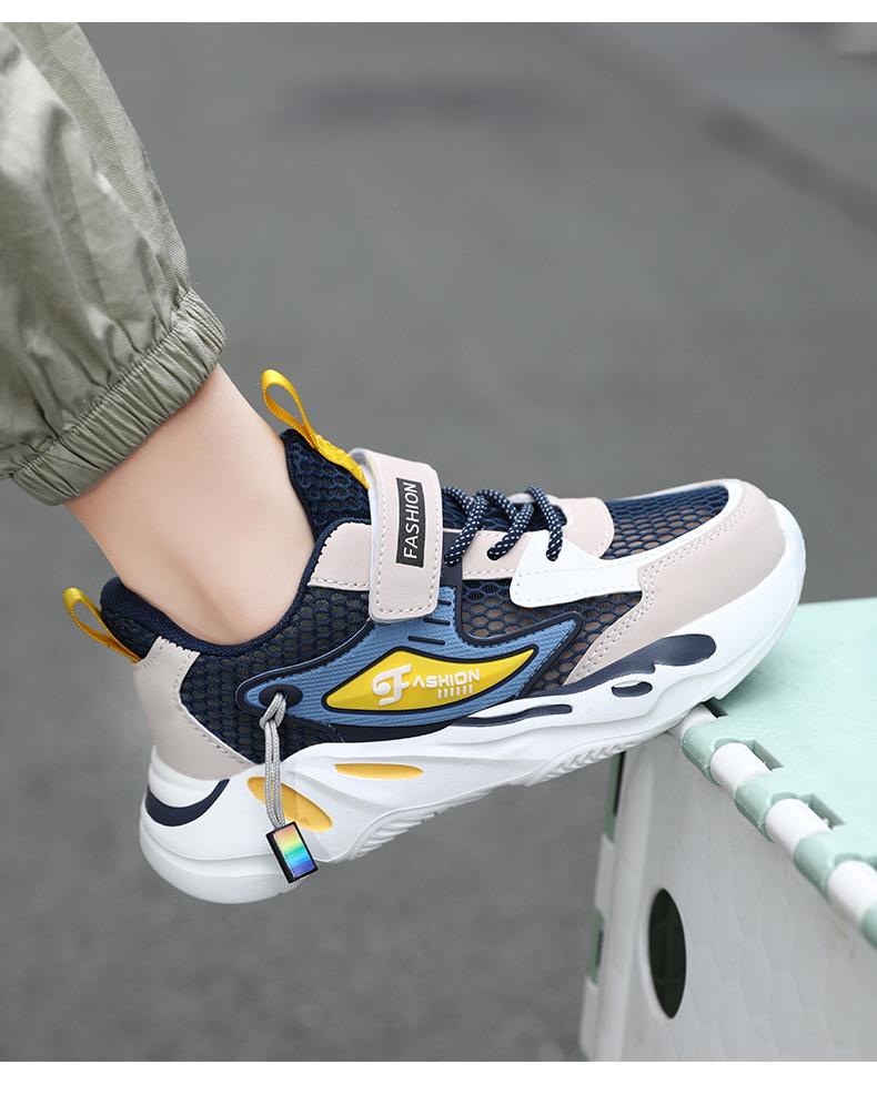 Summer 2025 Boys' Mesh Sports Shoes - Lightweight, Breathable, Soft Sole, Hollow Design for Medium To Large Children