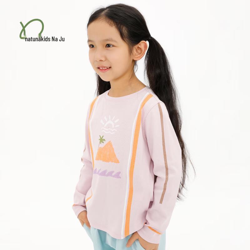 Na Ju Kids Color Block Illustration Printed Long-Sleeve Cotton Ribbed T-Shirt