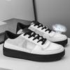 Men's Summer Air Force White Breathable Mesh Shoes, Size 48 - Fashionable Large Size, Versatile Student Footwear.