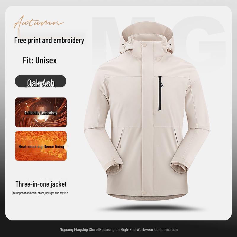 XPeng Custom Logo Ski Jacket Set: Anti-Static, Velvet-Lined, 3-in-1 Design