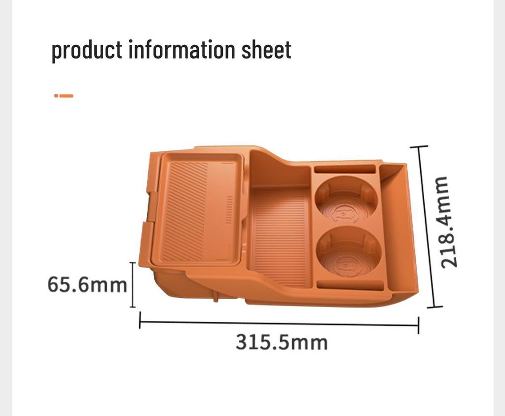 Interior Accessories Set for Dongfeng Yipai 007 Center Console Storage Box