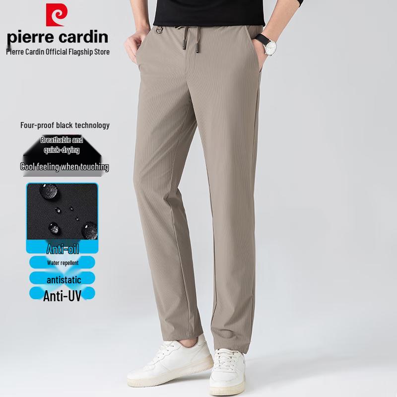 

Pierre Cardin Men s Four-Proof Ice Silk Casual Pants L