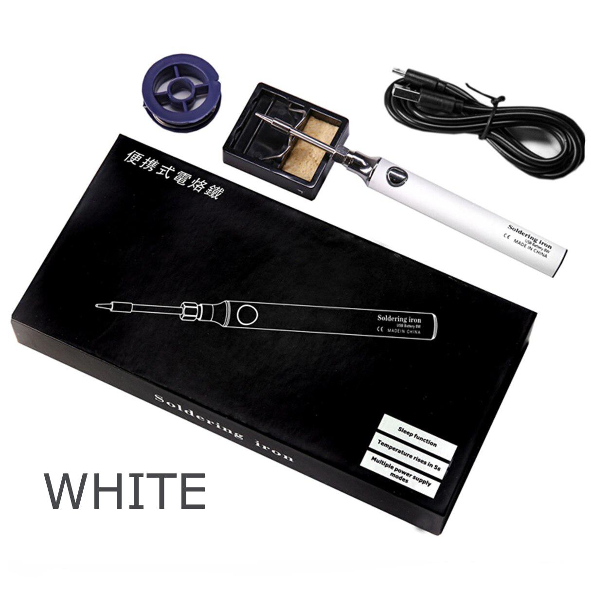 

Беспроводной паяльник, ручка, портативный USB 5 В, 8 Вт, электрический аккумулятор, сварочное оборудование с регулировкой температуры белый