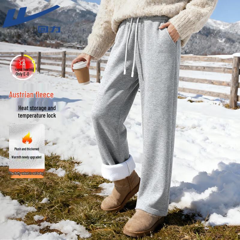 Warrior Men s 2025 Winter Fleece-Lined Thermal Casual Pants 4XL