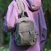 Outdoor Travel Small Backpack Backpack Summer New Fashion Student Shoulder Leisure Bag Oblique Span Bag