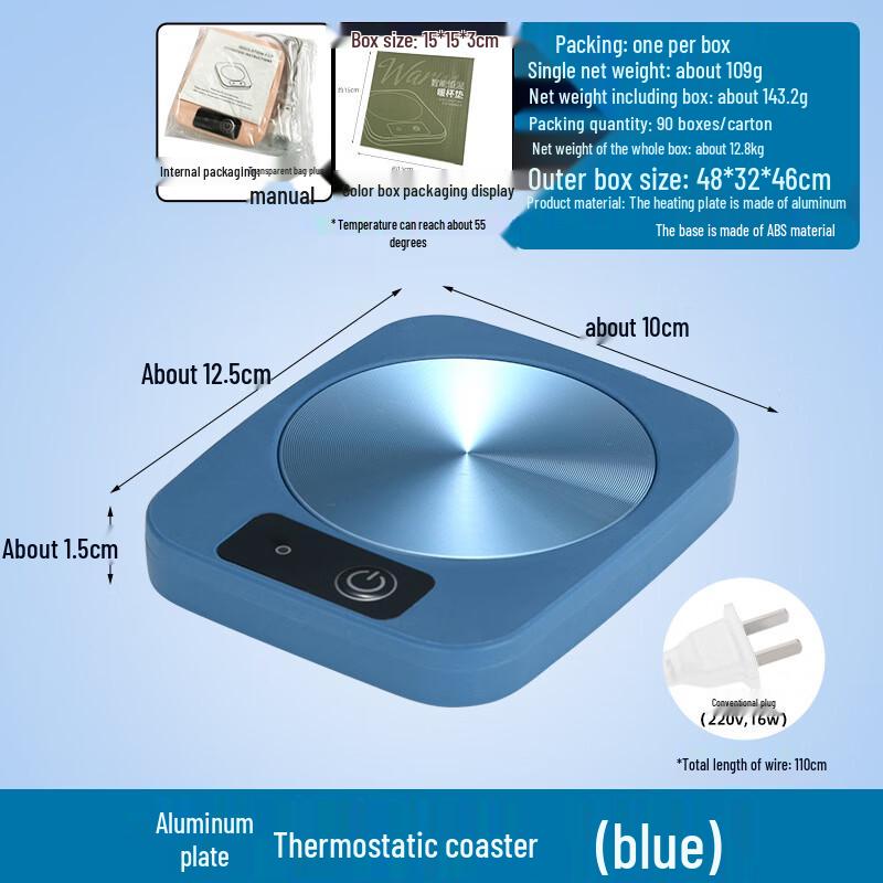 Zhinianhua 55°C Smart Mug Warmer