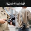 PGYTECH Kamera-Nackenband 90kg Gewicht Einfache Polsterung Schnell Stilvoll SLR-Clip Inklusive Riemen, Kapazität, Anbringen/Abnehmen, Polster, Arca-Swiss Versteller, Riemen,