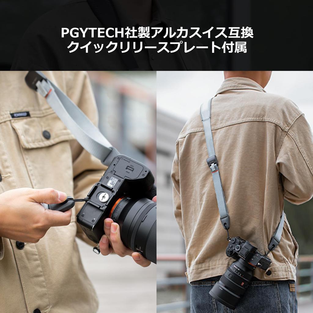 PGYTECH Kamera-Nackenband 90kg Gewicht Einfache Polsterung Schnell Stilvoll SLR-Clip Inklusive Riemen, Kapazität, Anbringen/Abnehmen, Polster, Arca-Swiss Versteller, Riemen,