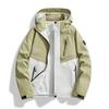 Single Layer Waterproof Windproof Jacket - New Couple Style, Versatile Hooded Coat for Outdoor Activities
