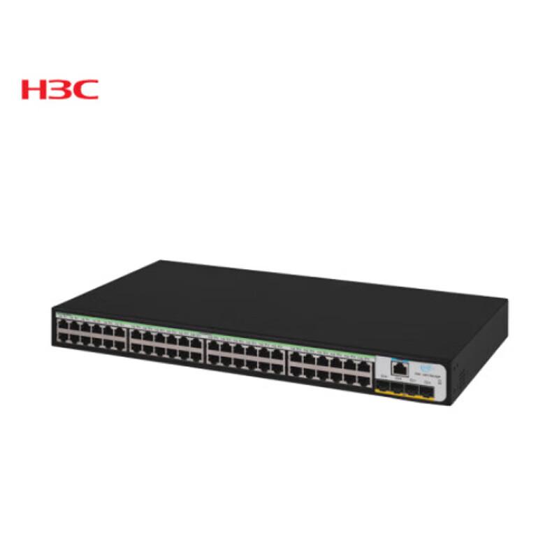 H3C US1750-52P Ethernet Switch