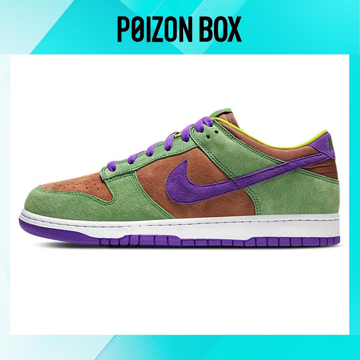 

кроссовки Nike Dunk Low Veneer (2020) DA1469-200