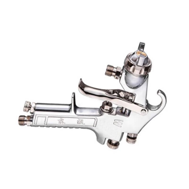Dongcheng W-71 Pressure Feed Pneumatic Spray Gun CN plug (adapter included)
