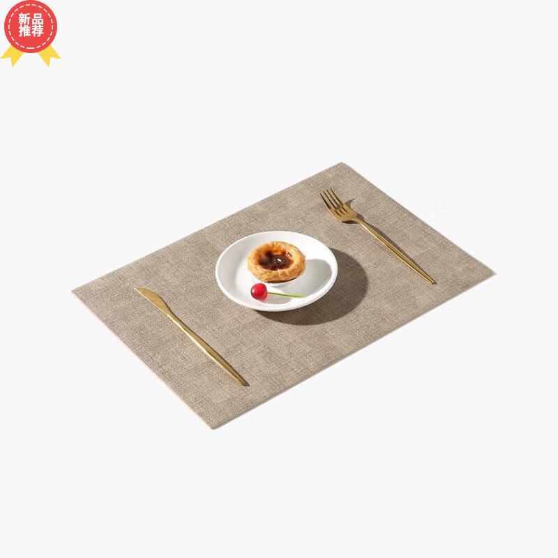 Hui Huang Doppelseitiges Leder-Essplatzset