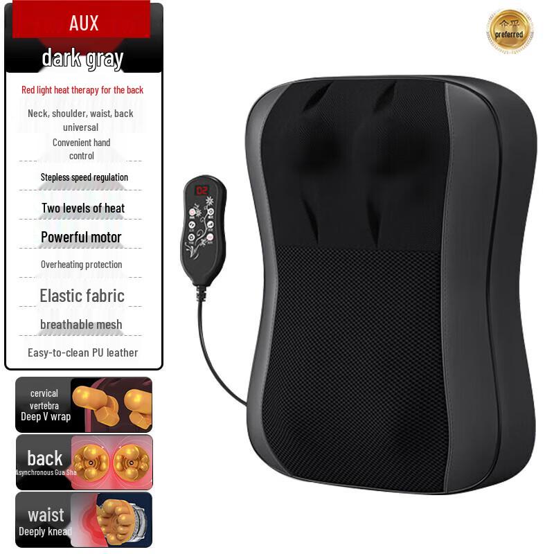 AUX Portable Full Body Kneading & Heat Massage Cushion