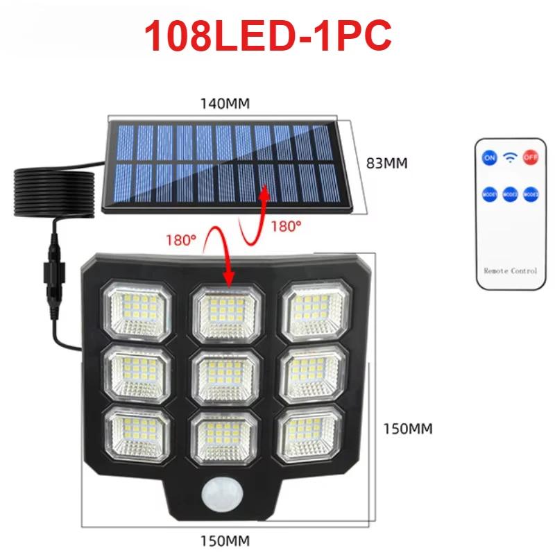 Outdoor LED COB Solar Lights Split Motion Sensor Flood Lights Waterproof Solar Light Remote Control Wall Lamp Yard Patio Garden