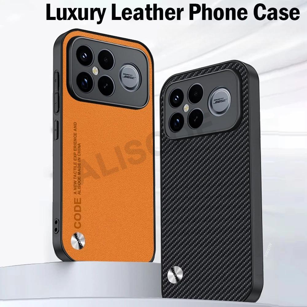 For POCO F8 Ultra / POCO F8 Pro F7 F6 F5 Pro Case Cover Fashion Fiber Texture PU-Leather & Plastic Protection Back Capa Funda