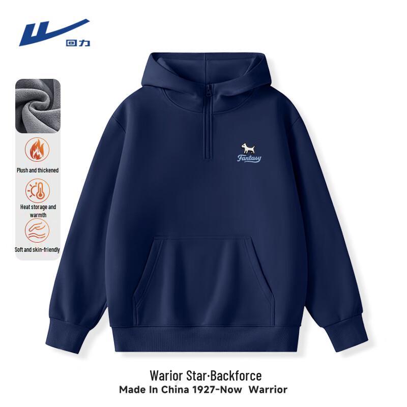 Warrior Men s Half-Zip Hooded Fleece Sweatshirt L