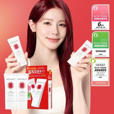 Laser UV Sunscreen 35ml 1+1 Special Set