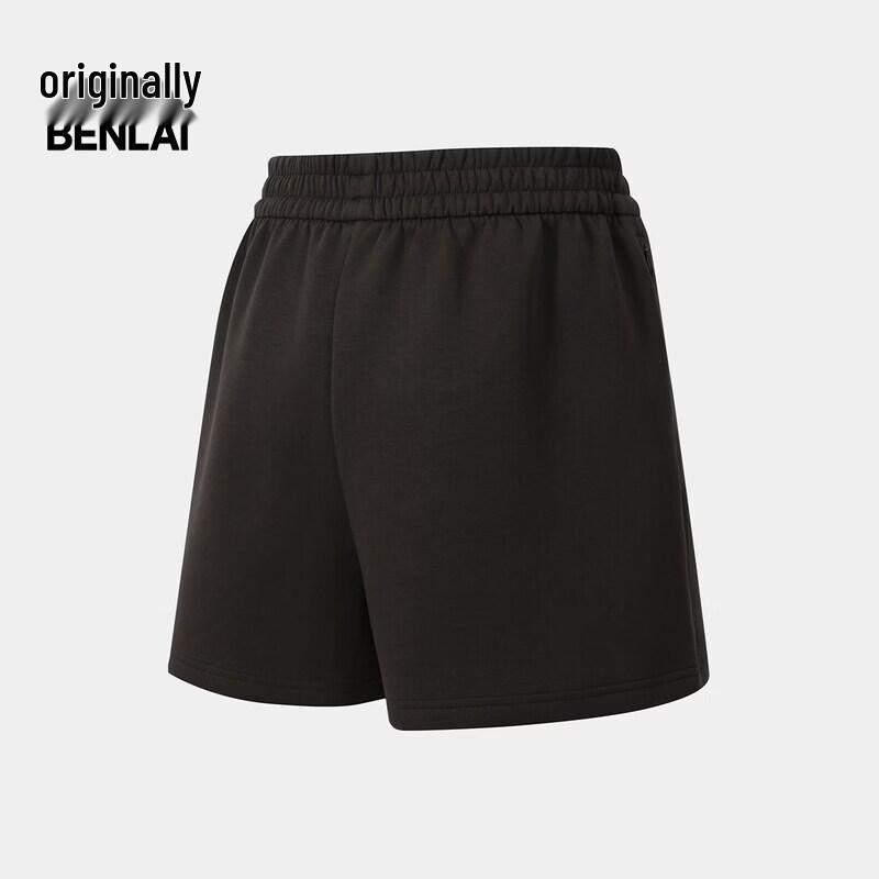 Benlai Women's Antibacterial Knit Skort