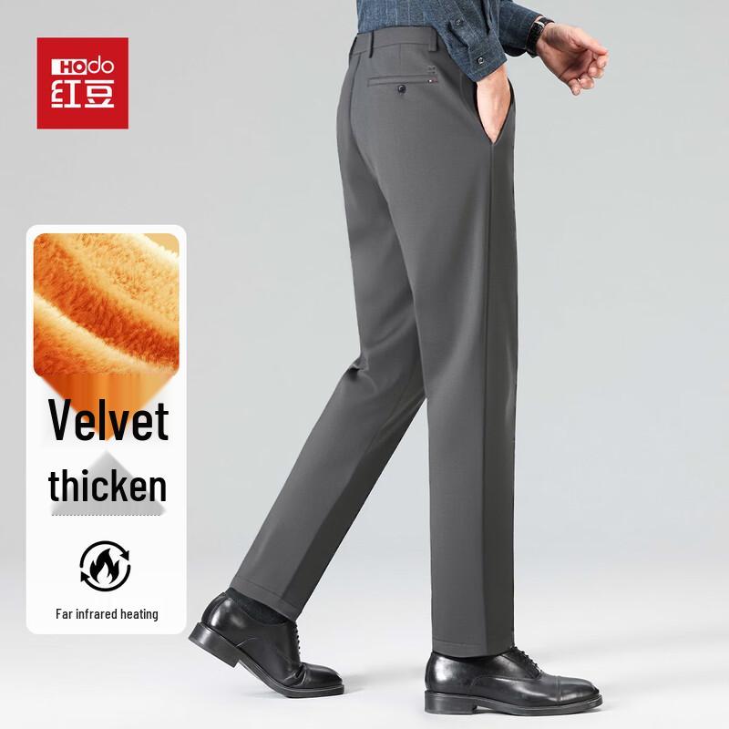 

Hodo Men s Warm Business Casual Trousers 35