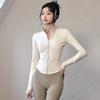 Women's Slim-Fit Quick-Dry Yoga Jacket - 20 Colors, Long Sleeve, Sunscreen, Outdoor Running Fitness Wear