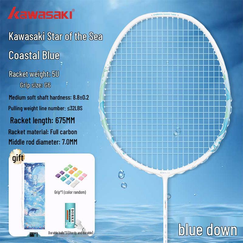 Kawasaki Ocean Star 5U All-Carbon Pro Badminton Racket - Ultra Lightweight & High Tension for Offensive Play