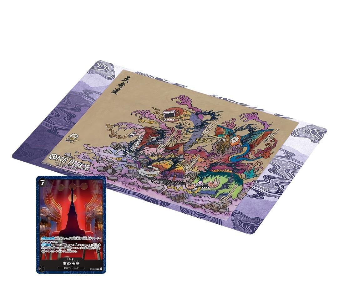 Kāršu spēle One Piece BASE SHOP