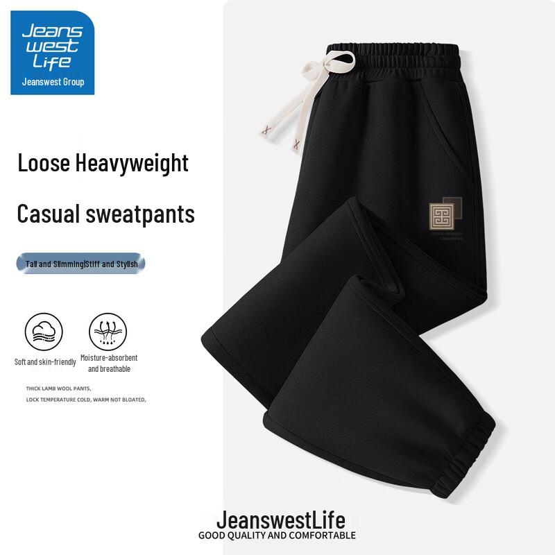 JEANSWEST LIFE Men's Loose Fit Casual Jogger Pants