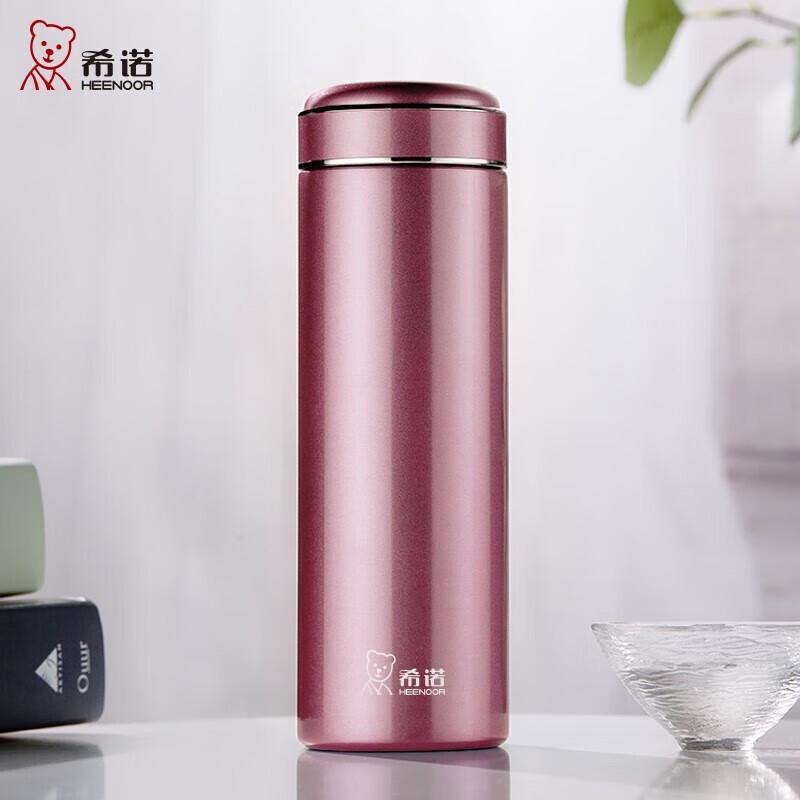 Heenoor XN-5802 304 Stainless Steel Insulated Vacuum Cup