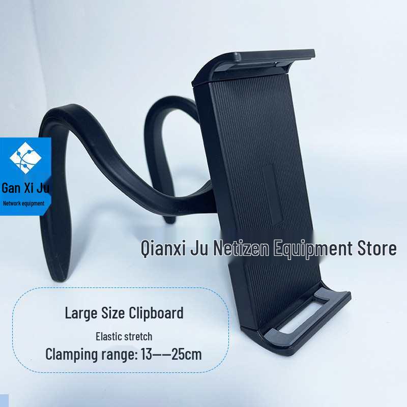 Treadmill Tablet & Phone Holder: Multifunctional Adjustable Gym & Yoga Support Stand