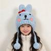 Sweet Rabbit Plush Earmuff Hat for Kids - Cute Pull-On Design, Perfect for Autumn/Winter Warmth, Ideal for Boys and Girls