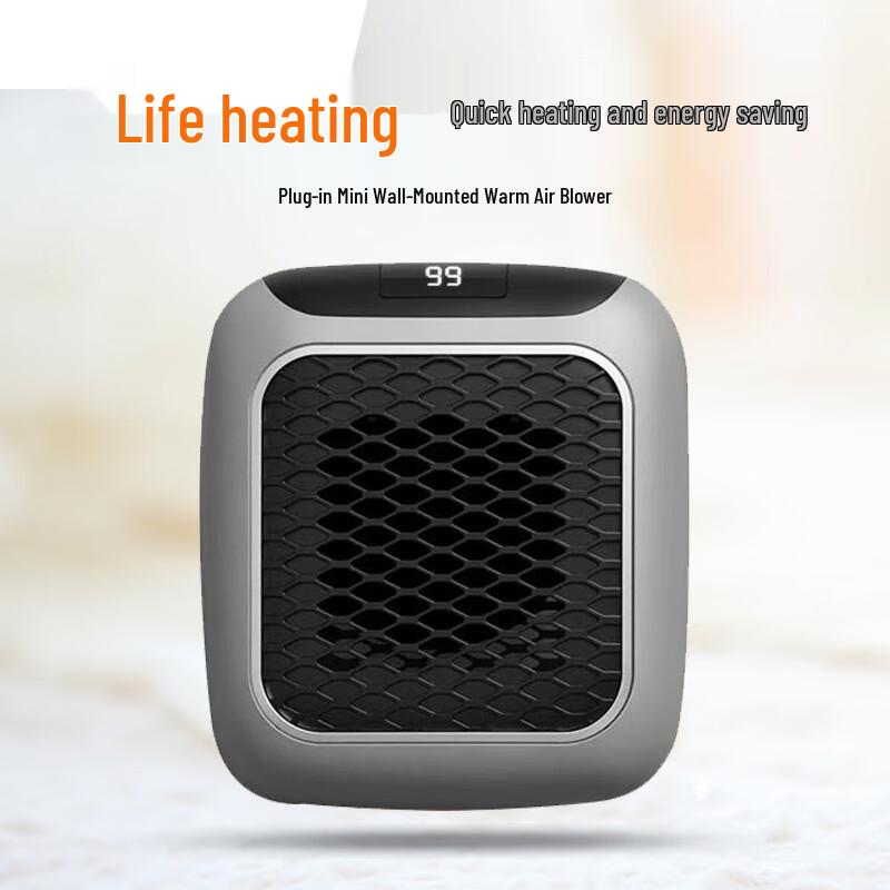 Qiaomeiren Mini Portable Fan Heater