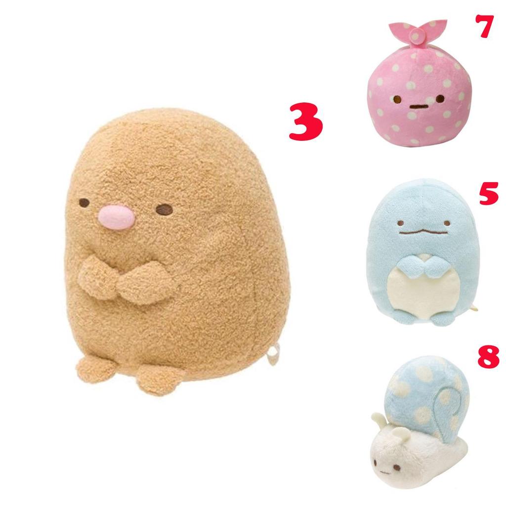 Adorable Plush Keychain Cute Animal Character Toys Soft And Cuddly Pp Cotton