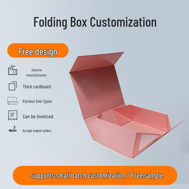 Custom High-End Folding Gift Box: Exquisite Drawer-Type, Book-Type, Flip-Top, or Top-Bottom Open with Custom Logo Options